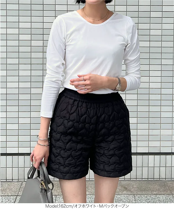[ yuiさんコラボ ]選べる2タイプ長袖 デザインカットソー [C7853]
