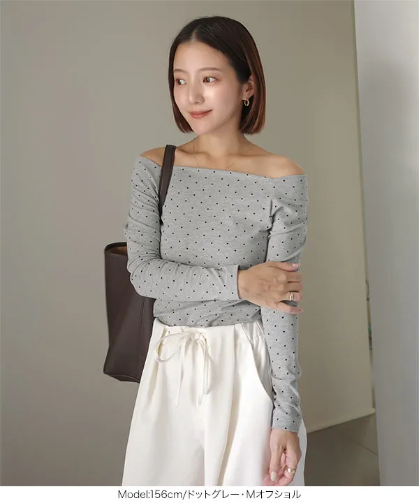 [ yuiさんコラボ ]選べる2タイプ長袖 デザインカットソー [C7853]| 送料無料 9/29(火)12:00~9/30(水)12:00まで