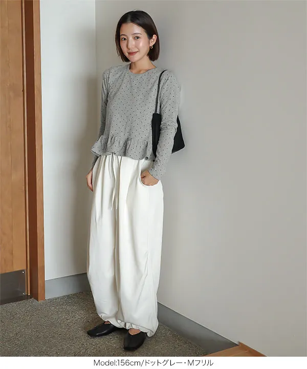 [ yuiさんコラボ ]選べる2タイプ長袖 デザインカットソー [C7853]| 送料無料 9/29(火)12:00~9/30(水)12:00まで
