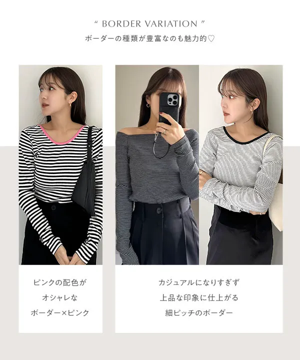 yuiさんコラボ ]選べる2タイプ長袖 デザインカットソー [C7853