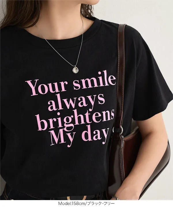 ロゴミニTシャツ [C7854]【メール便】