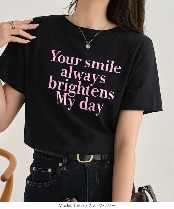 ロゴミニTシャツ [C7854]【メール便】
