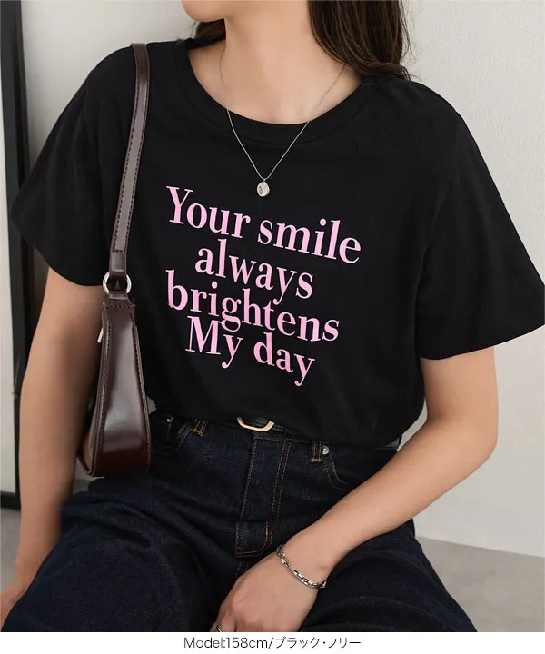 ロゴミニTシャツ [C7854]【メール便】