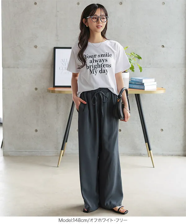 ロゴミニTシャツ [C7854]【メール便】