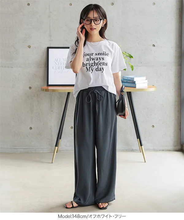 ロゴミニTシャツ [C7854]【メール便】