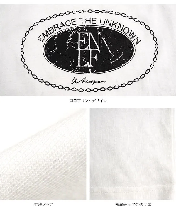 かすれプリントTシャツ [C7855]