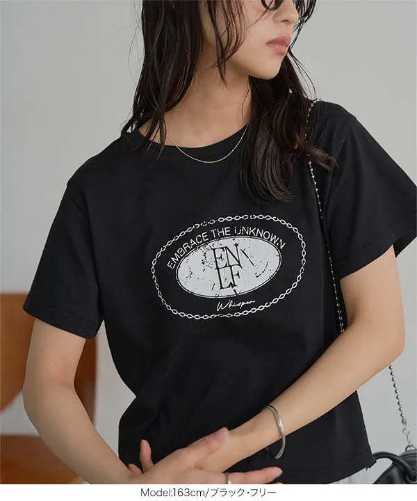 かすれプリントTシャツ [C7855]