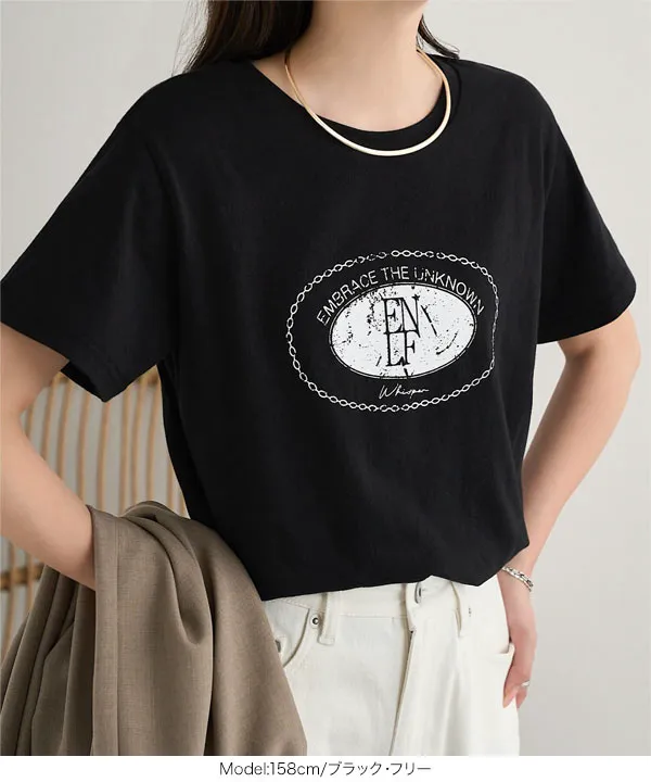 かすれプリントTシャツ [C7855]