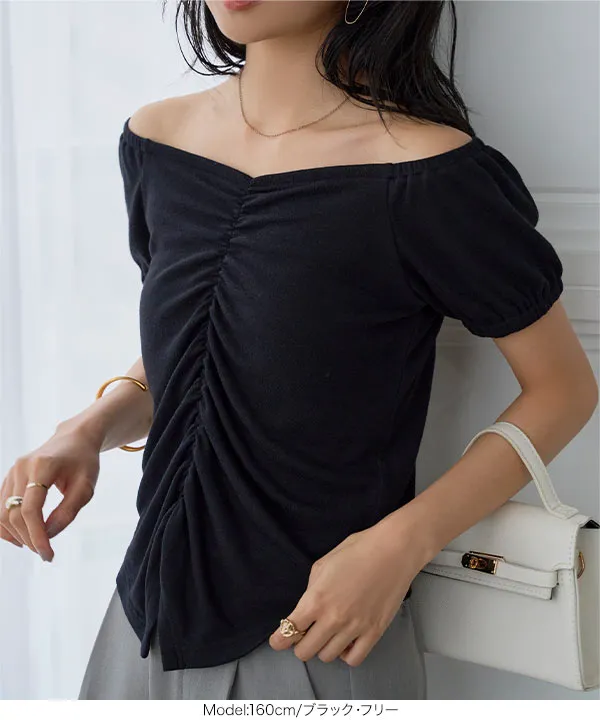 2wayフロントギャザーTシャツ [C7856]【メール便】 | トップス全品送料