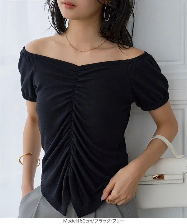 2wayフロントギャザーTシャツ [C7856]【メール便】