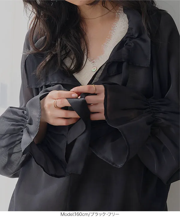 シアーカフタンブラウス [C7858]| SALE！