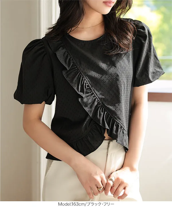 hyeon ブラウス crystal blouse / black 4/30 21:00～ 再販 (即納) | HYEON