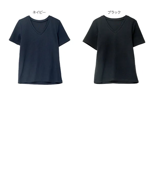 [ M L XL 選べるサイズ ] 深Vネック細リブ半袖Tシャツ [C7867]