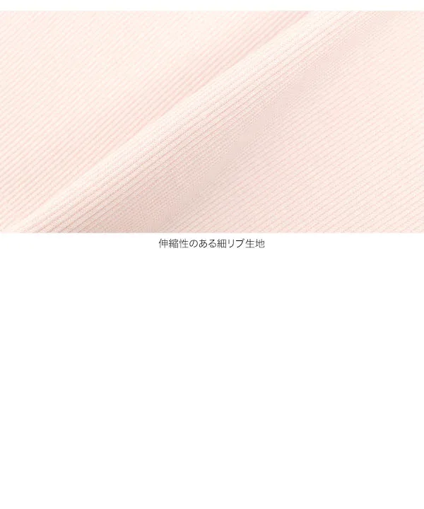 [ M L XL 選べるサイズ ] 深Vネック細リブ半袖Tシャツ [C7867]