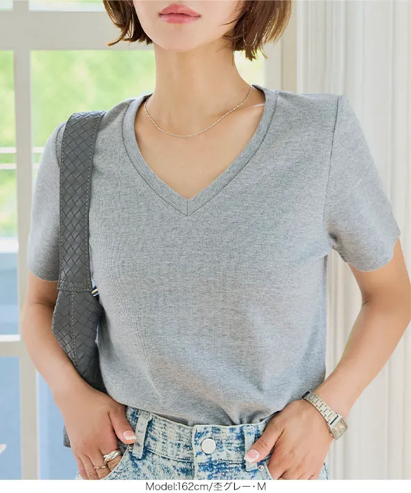 [ M L XL 選べるサイズ ] 深Vネック細リブ半袖Tシャツ [C7867]