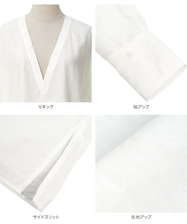 深Vネックチュニックブラウス [C7868] - レディースファッション通販