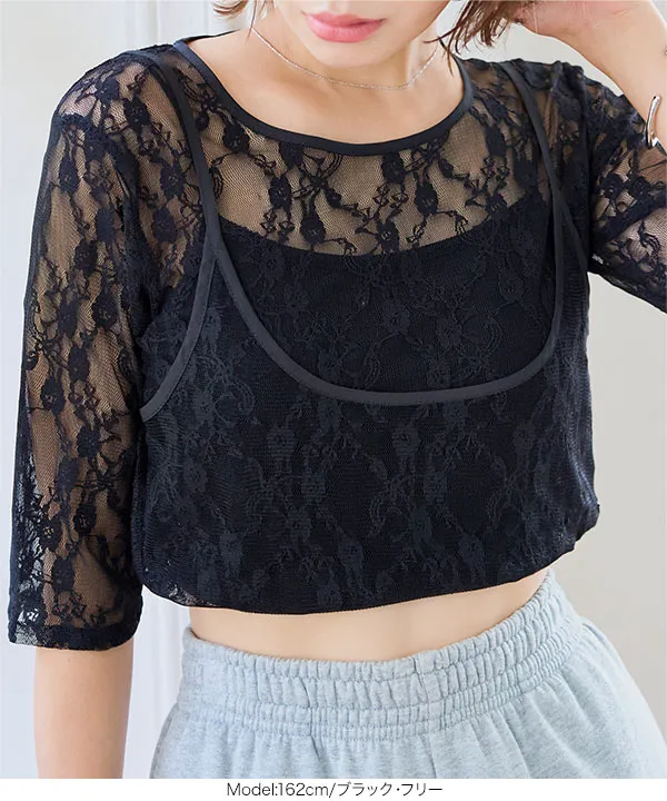 2wayレーストップス [C7872]| SALE！