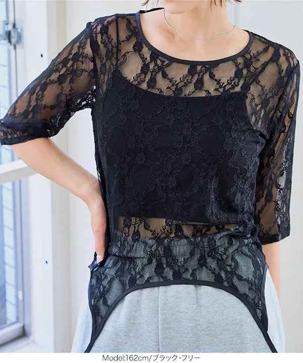 2wayレーストップス [C7872]| SALE！