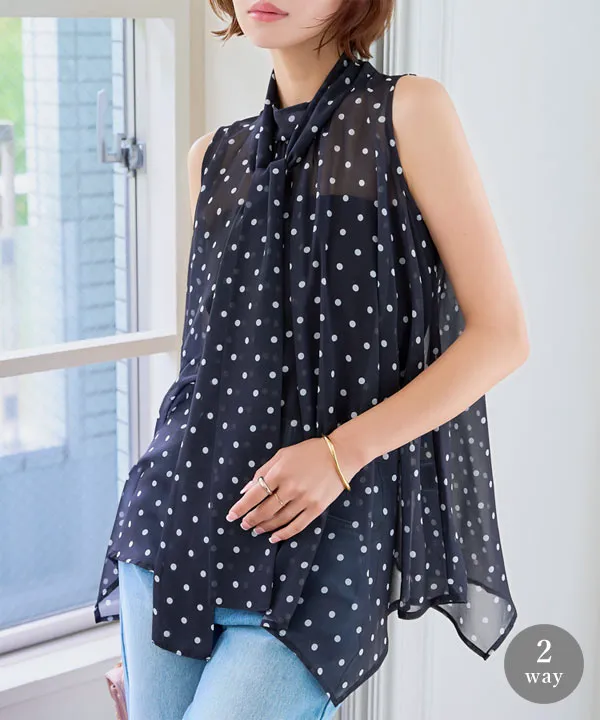 mcha♡様トップス シアードットAラインブラウス [C7873] | トップス全品送料無料！9/11