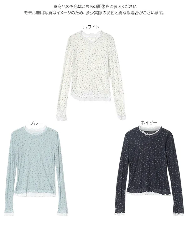 フリルドッキング花柄シアーロンT [C7879]