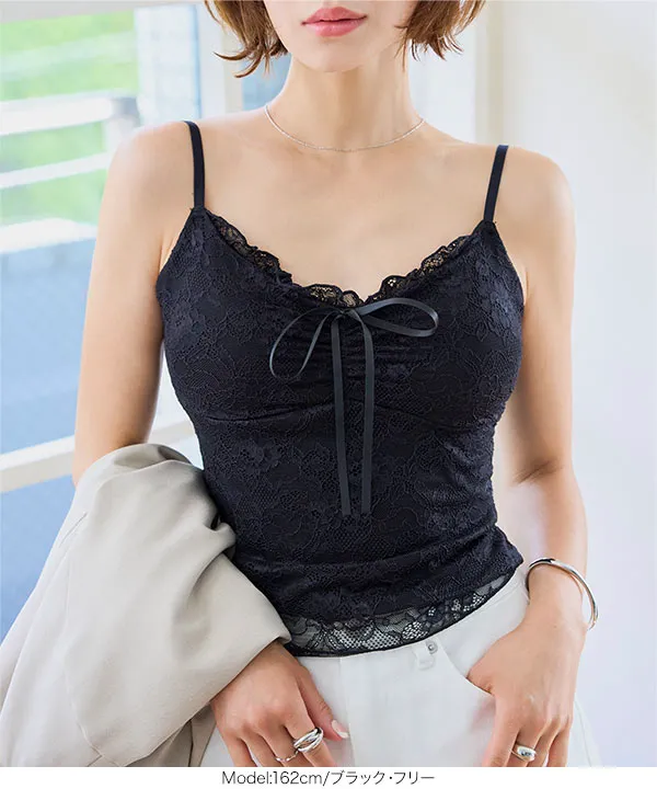 カップ付きレースキャミソール [C7881]| 送料無料 5/28(木)12:00~5/29