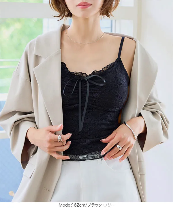 カップ付きレースキャミソール [C7881]| SALE！