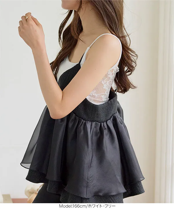 バックレースカップ付きキャミソール [C7883] | 送料無料 5/3(日)12:00