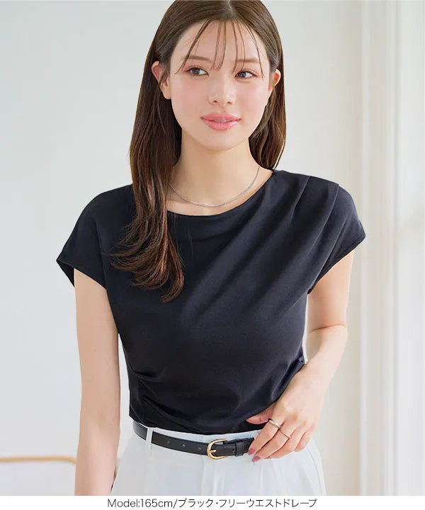 接触冷感・UVカット選べるドレープトップス [C7889] | 今だけ送料無料！