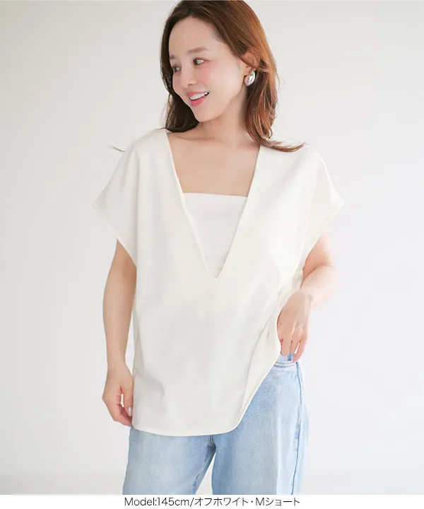 田中亜希子さんコラボ ] ジャージー深Vネックフレンチトップス [C7890