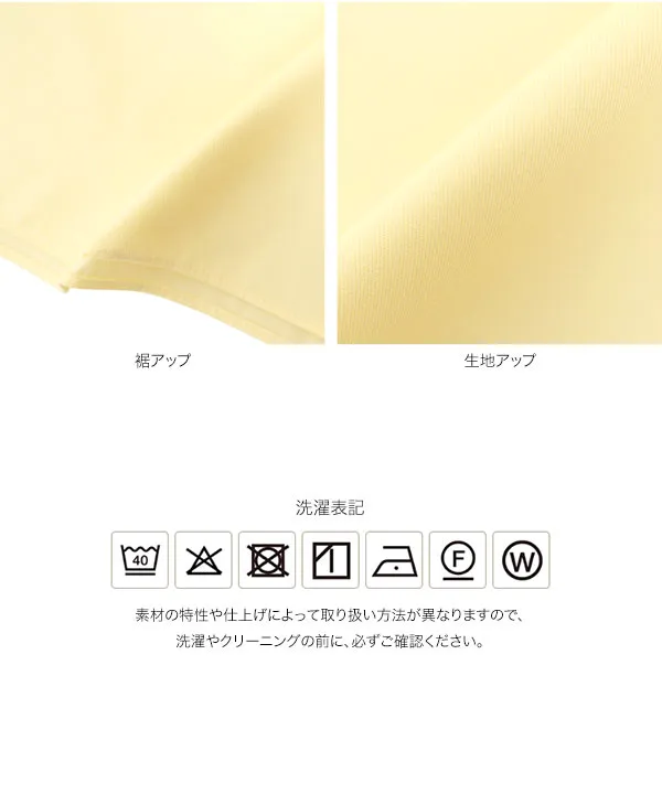 manywayオフショルギャザーブラウス [C7891]