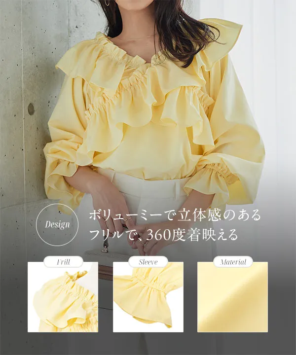 manywayオフショルギャザーブラウス [C7891] - レディースファッション