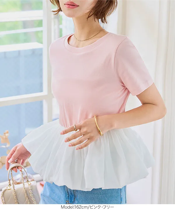 裾バルーンペプラムトップス [C7895] - レディースファッション通販