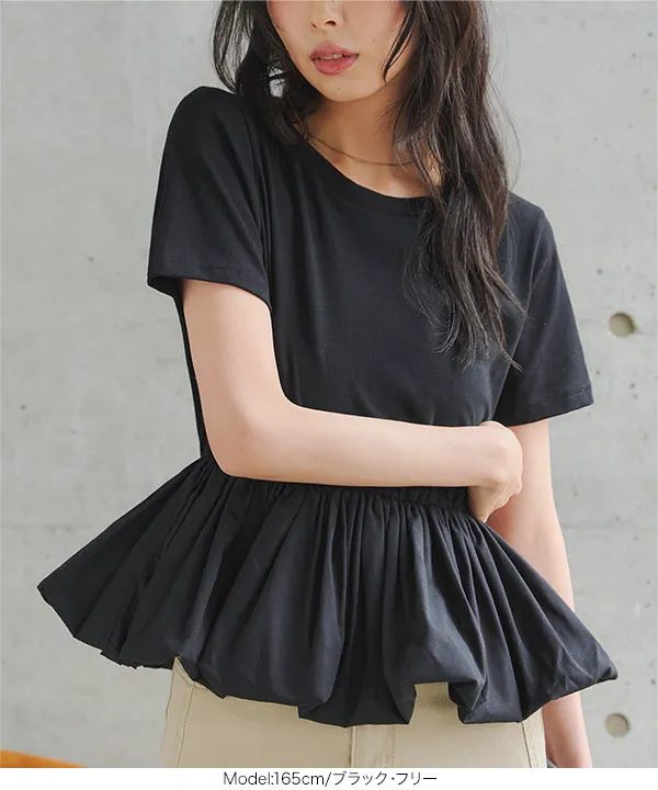 CFCL⭐︎ペプラムトップス CFCL(シーエフシーエル)の通販 - Seltie セルティ