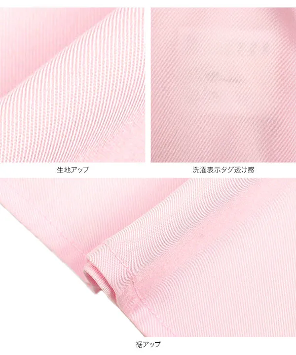 ボリュームスリーブブラウス [C7896] | トップス全品送料無料！7/10(金