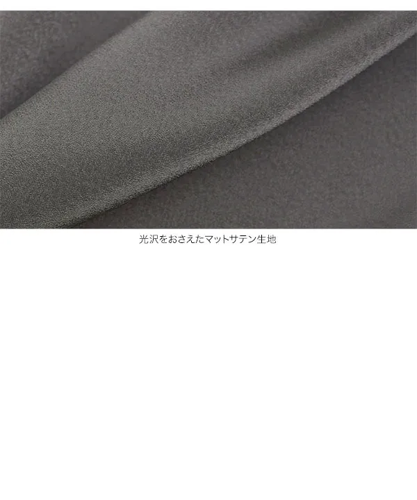 サテンレースキャミトップス [C7897]| SALE！