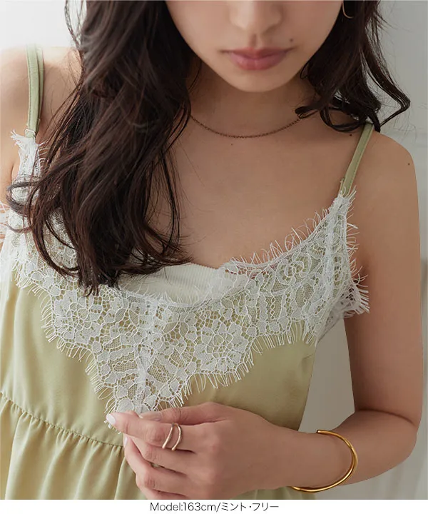 サテンレースキャミトップス [C7897] | 送料無料 5/31(日)12:00~6/1(月