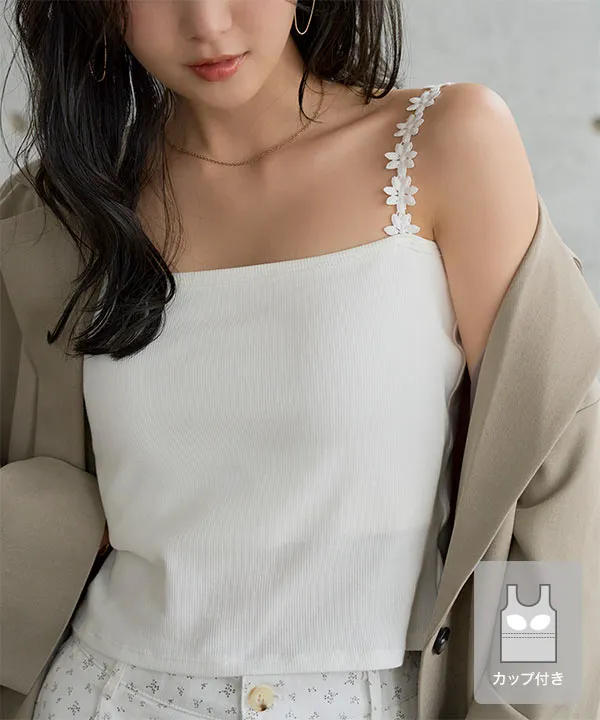 お花ストラップカップ付きキャミ [C7902]| 送料無料 5/21(木)12:00~5