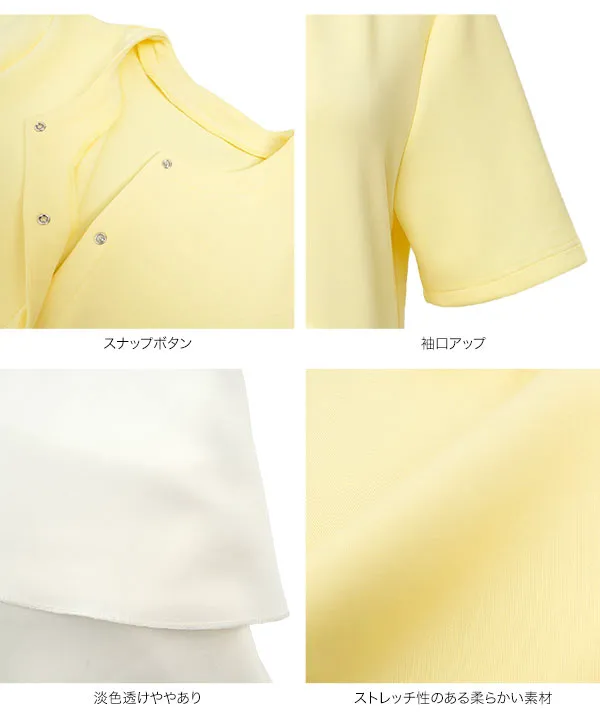 [ mamaレタス ] イレギュラーフリルカーディガン [C7905]