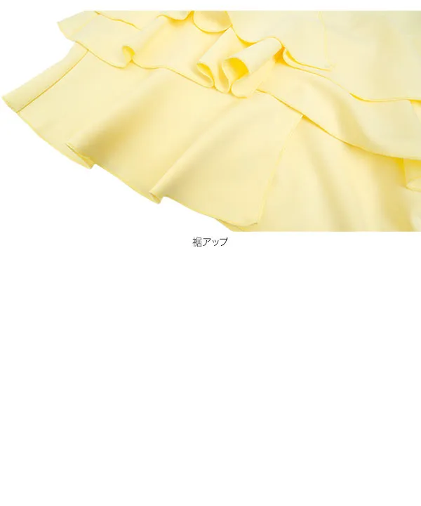 [ mamaレタス ] イレギュラーフリルカーディガン [C7905]