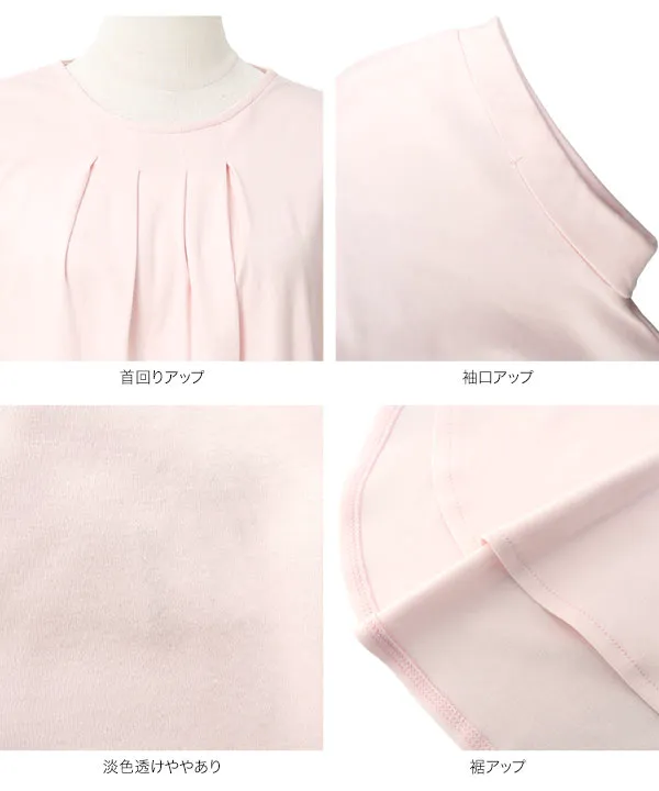 [ オフィスカジュアル ] 汗ジミ防止タックドルマンTシャツ [C7907]