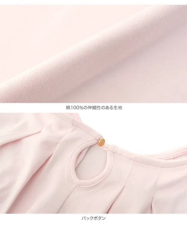 [ オフィスカジュアル ] 汗ジミ防止タックドルマンTシャツ [C7907]