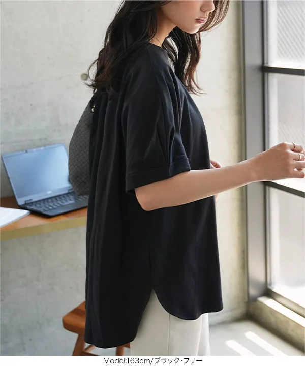 オフィスカジュアル ] 汗ジミ防止タックドルマンTシャツ [C7907]| 送料