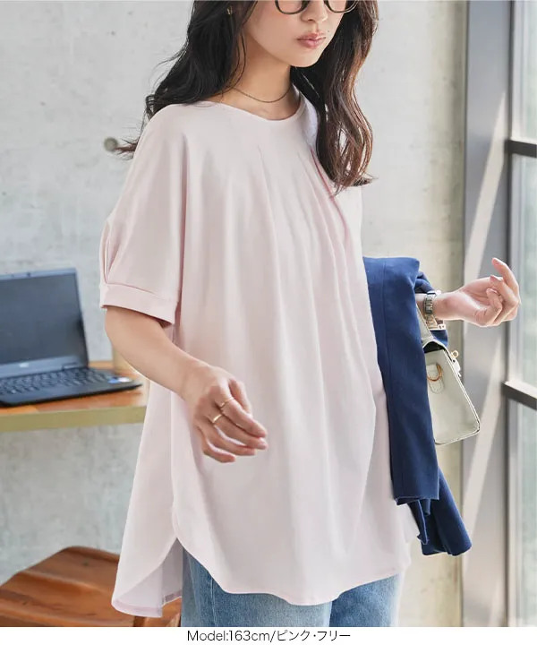 オフィスカジュアル ] 汗ジミ防止タックドルマンTシャツ [C7907]| 送料