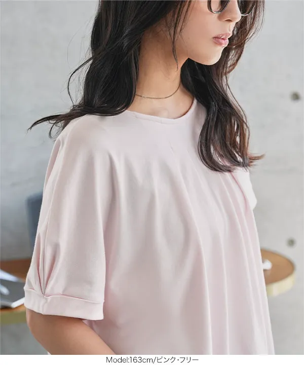 オフィスカジュアル ] 汗ジミ防止タックドルマンTシャツ [C7907