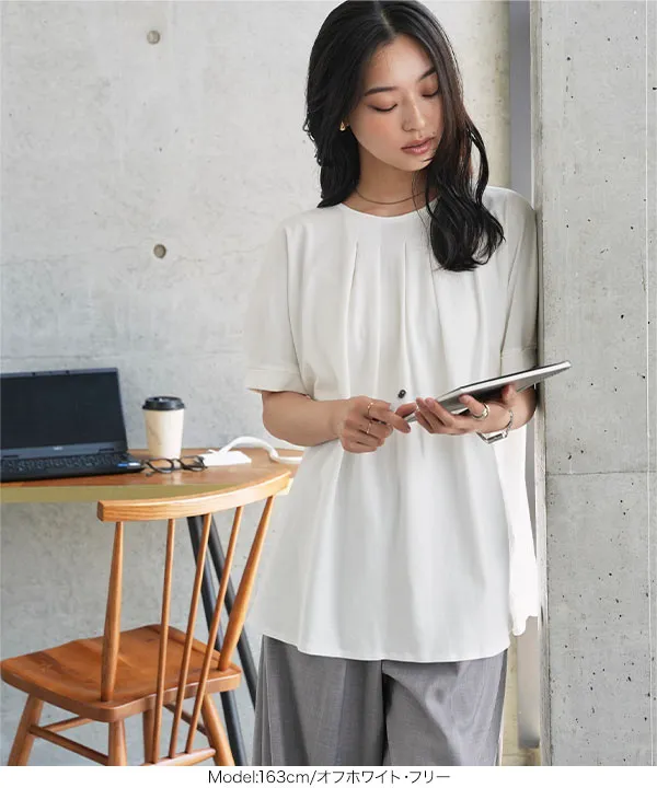 [ オフィスカジュアル ] 汗ジミ防止タックドルマンTシャツ [C7907]
