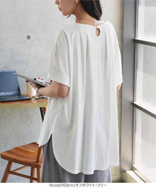 [ オフィスカジュアル ] 汗ジミ防止タックドルマンTシャツ [C7907]