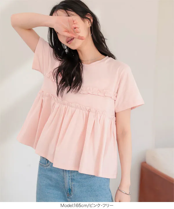 ペプラムTシャツ [C7908] - レディースファッション通販 神戸レタス