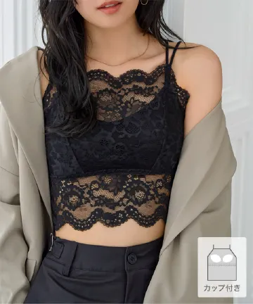カップ付きレースキャミトップス [C7909]| 送料無料 4/16(木)12:00~4/17(金)12:00まで