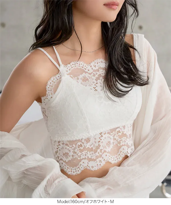 新品☆レースキャミつきニット Vin｜レースキャミレイヤードニット | Rakuten Fashion(楽天