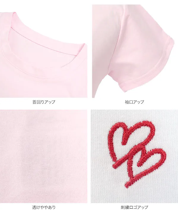 [ 接触冷感 ] M L XL ミニTシャツ [C7912]